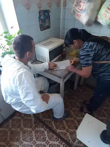 Элемент7